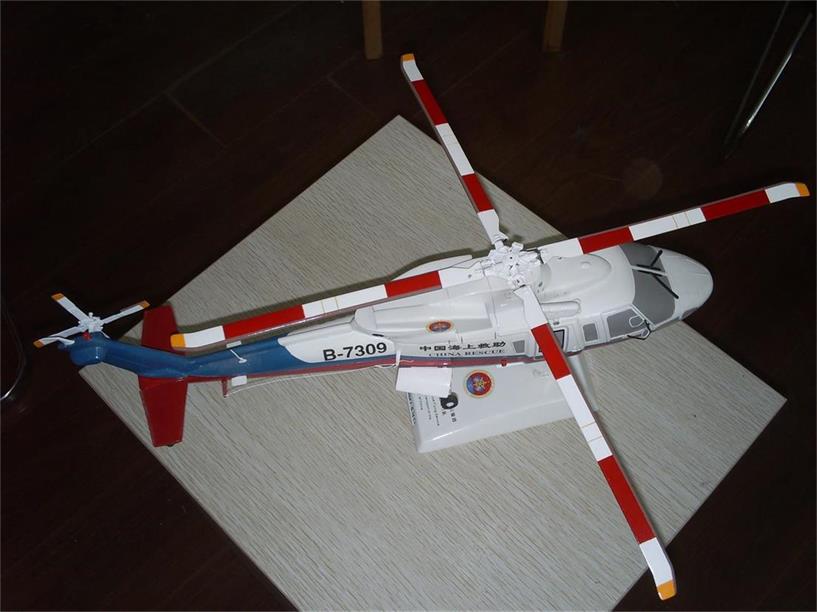随县直升机模型